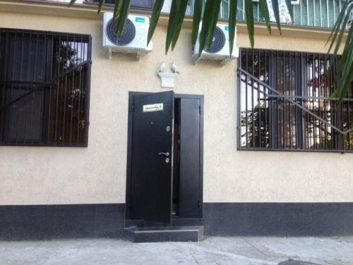 Новый Афон: Afoni UM Hotel