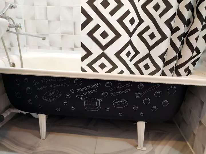 Феодосия: Квартира в Стиле Loft DeWoltievy