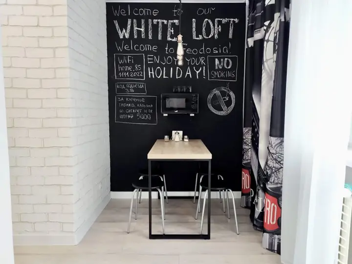 Квартира в Стиле Loft DeWoltievy — фото 2