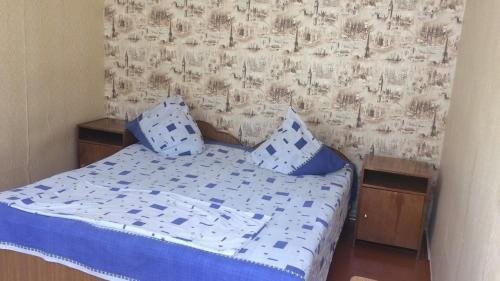 Новый Афон: Alie Parusa GuestHouse