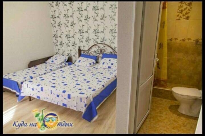 Алахадзи: Aikas Guesthouse