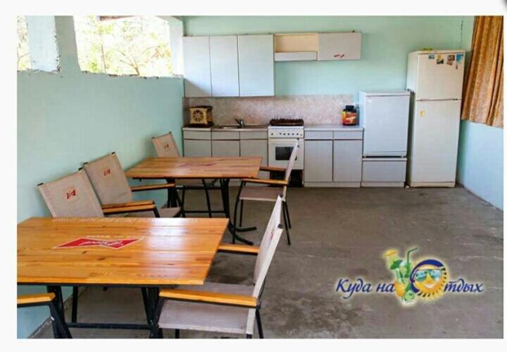 Алахадзи: Aikas Guesthouse