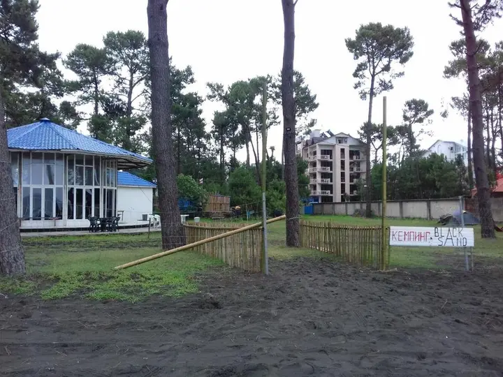 Григолети: Camping BLACK SAND Ureki