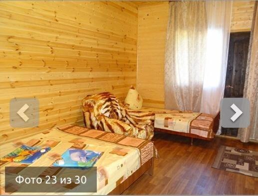 Алахадзи: Арарат