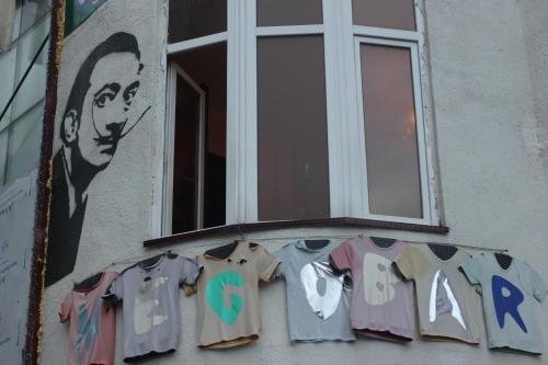 Зугдиди: Megobar Hostel