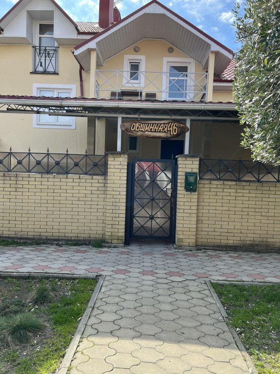 Гостевой Дом Art House — фото 2
