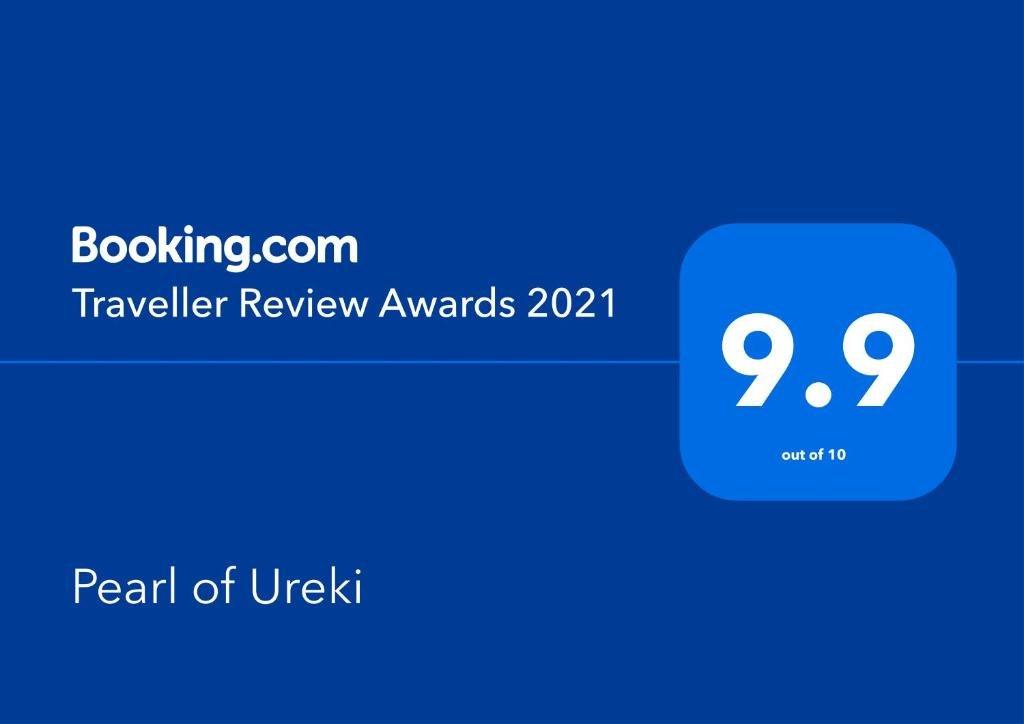 Уреки: Pearl of Ureki