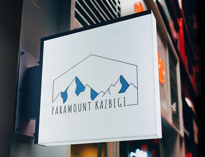 Paramount Kazbegi — фото 2