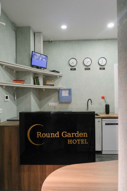 Тбилиси: Отель Round Garden