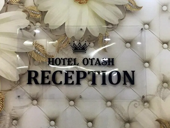 Термез: Otash Hotel