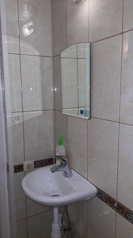 Сириус: Каникулы души