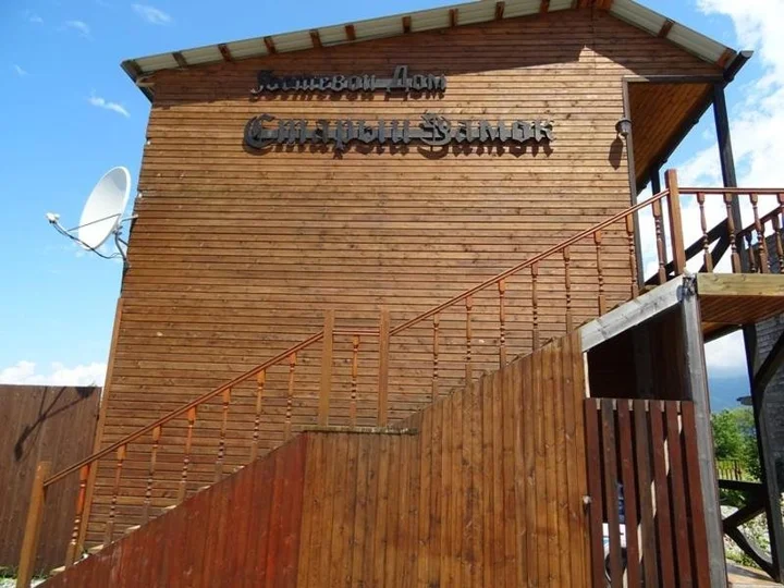 Алахадзи: Stary Zamok Guesthouse
