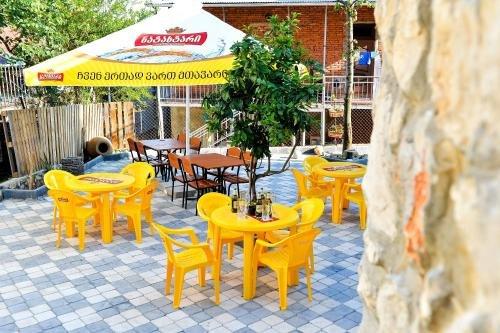 Кутаиси: Orange House