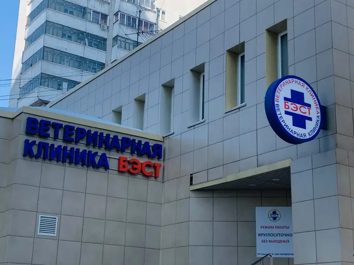 Новосибирск: Однокомнатная квартира около жд вокзала на улице Ленина 81