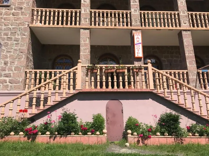 Степанцминда: Max Hotel Gogi Alibegashvili