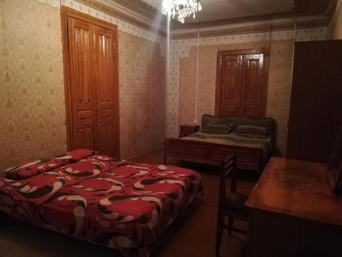Анаклия: Guest House Dominik