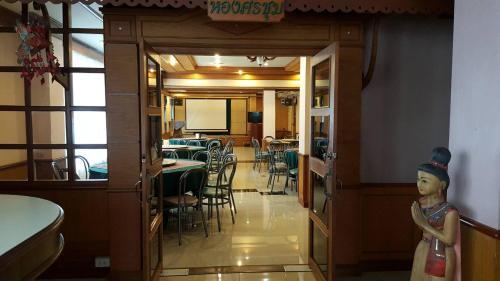 Сукотай: Sawasdipong Hotel
