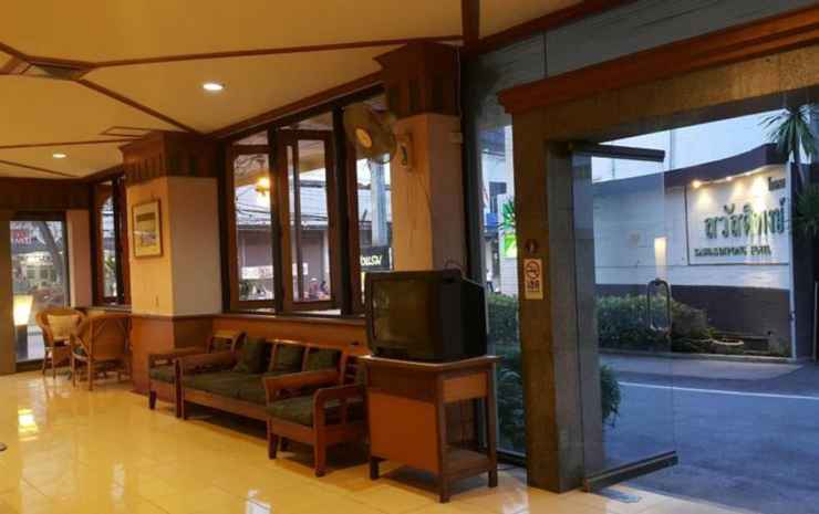 Сукотай: Sawasdipong Hotel