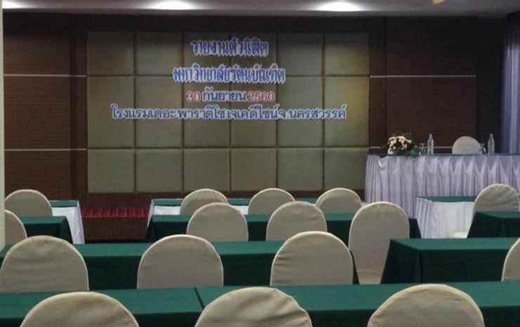 Сукотай: Sawasdipong Hotel
