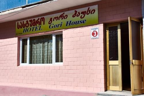 Гори: Gori House