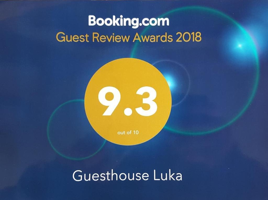 Мартвили: Guesthouse Luka