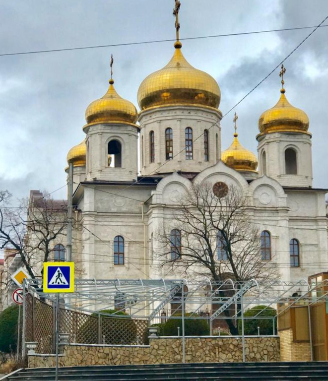 Пятигорск: Апартаменты на улице Рубина