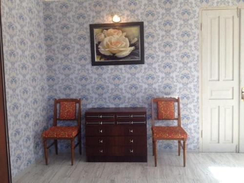 Кутаиси: Iveri House