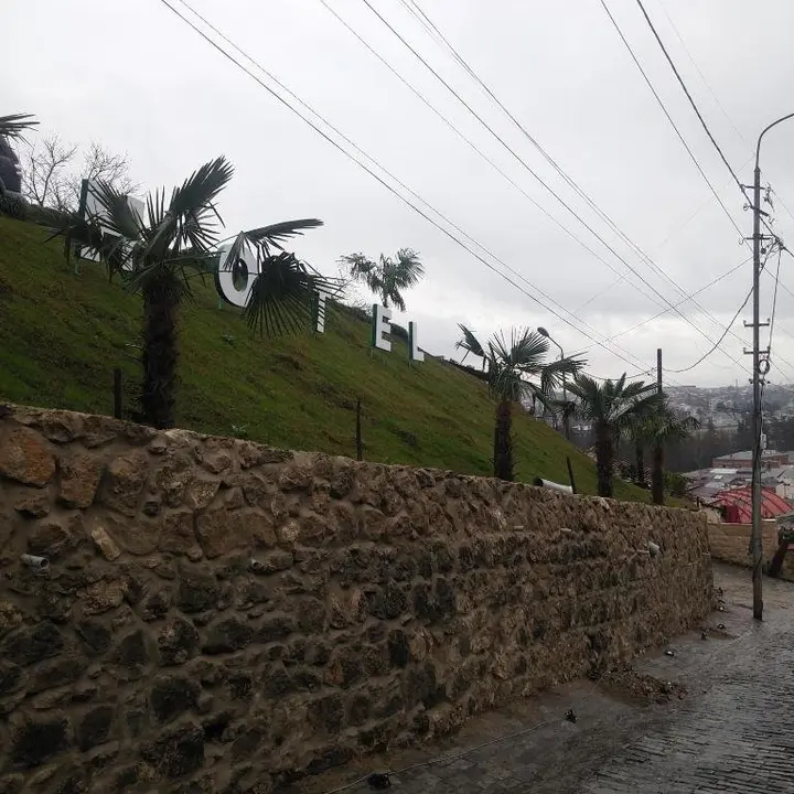Кутаиси: Hotel