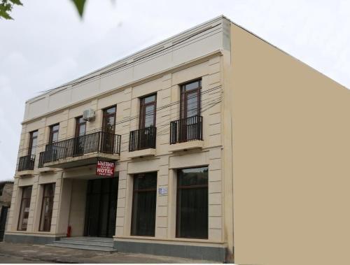 Кутаиси: Just Inn Kutaisi
