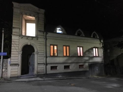 Кутаиси: Kutaisi Top Home