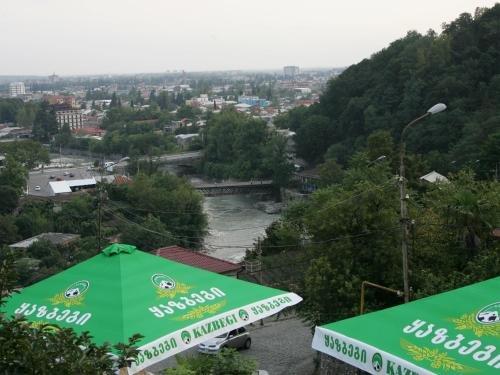 Кутаиси: Hotel Eurica