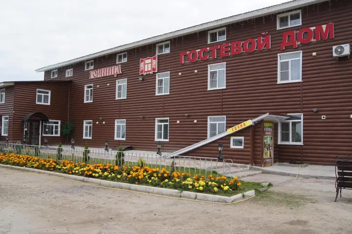 Семёнково: Гостевой дом Горлица Семёнково