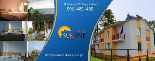Уреки: Hotel Sunrise in Ureki