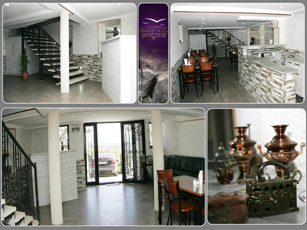 Кутаиси: Hotel Tskhumi