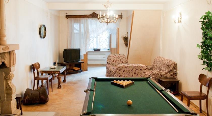 Кутаиси: Kutaisi Guest House