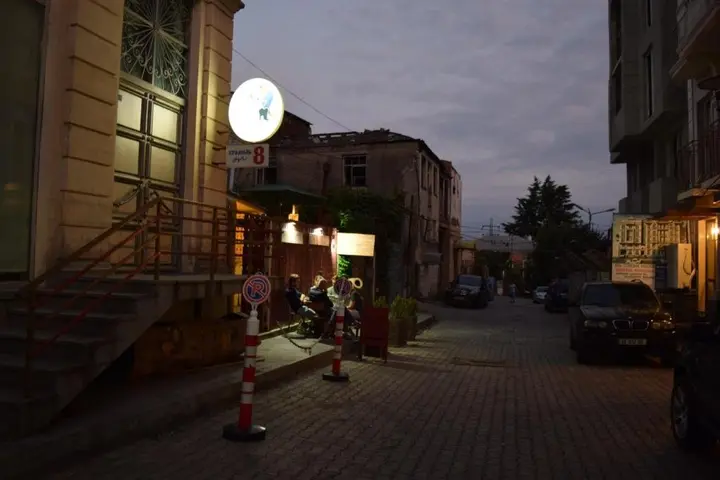 Кутаиси: Hotel Centrum