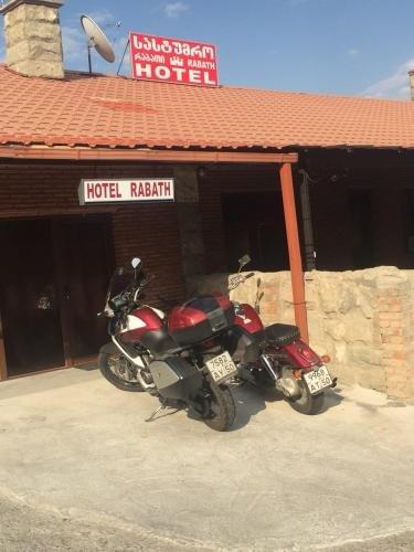 Ахалцихе: Hotel Rabath