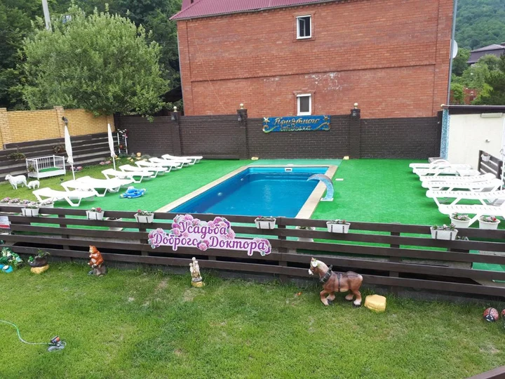 Агой: Usadba Dobrogo Doctora Guest House
