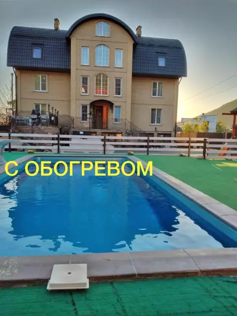 Usadba Dobrogo Doctora Guest House — фото 2
