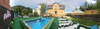 Агой: Usadba Dobrogo Doctora Guest House