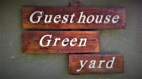Степанцминда: Kazbegi Green Yard