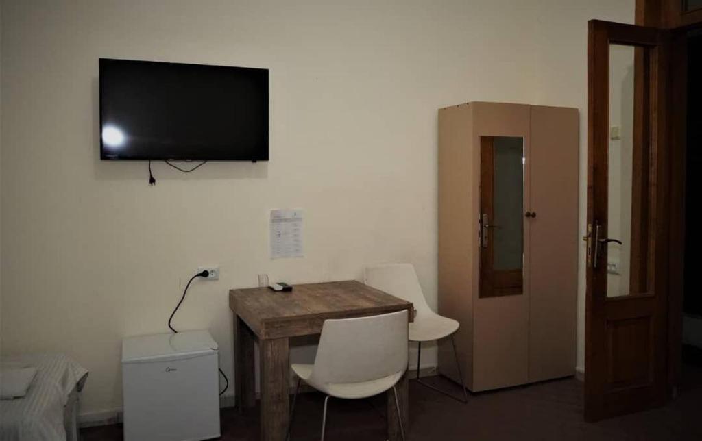 Тбилиси: Hotel Hirad