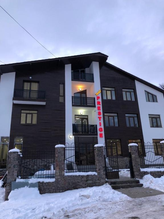 Бакуриани: Hotel”PRESTIGE”bakuriani