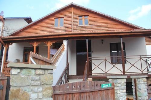 Мцхета: Guest house Fifty