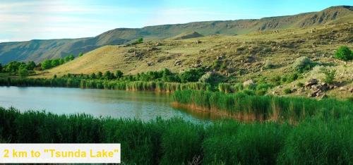 Вардзиа: Guesthouse Mtkvari