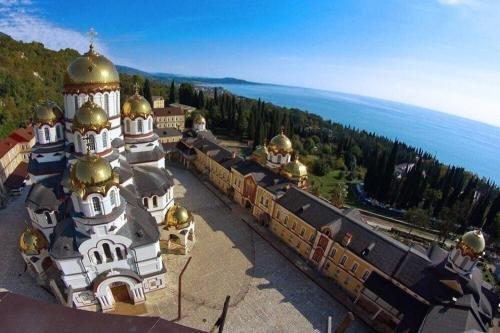 Алахадзи: Guest house Tomilo on Primorskaya ulitsa