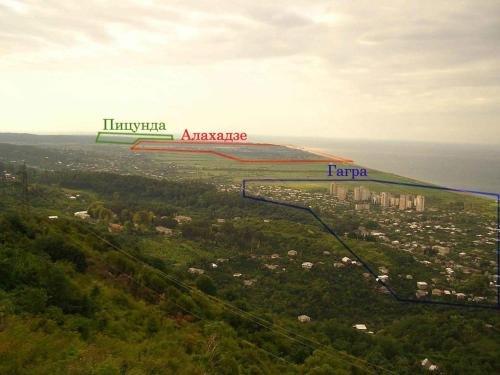 Алахадзи: Guest house Tomilo on Primorskaya ulitsa