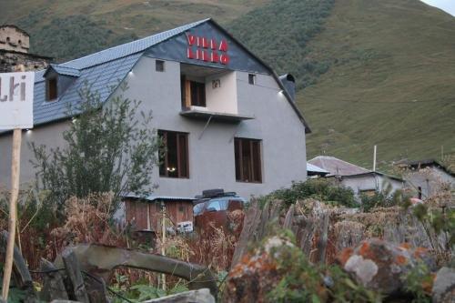 Ушгули: Villa Lileo