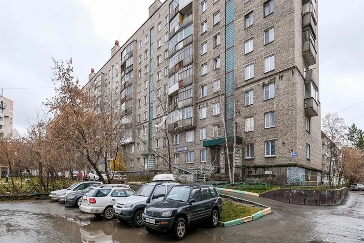 Новосибирск: Квартира Однокомнатная