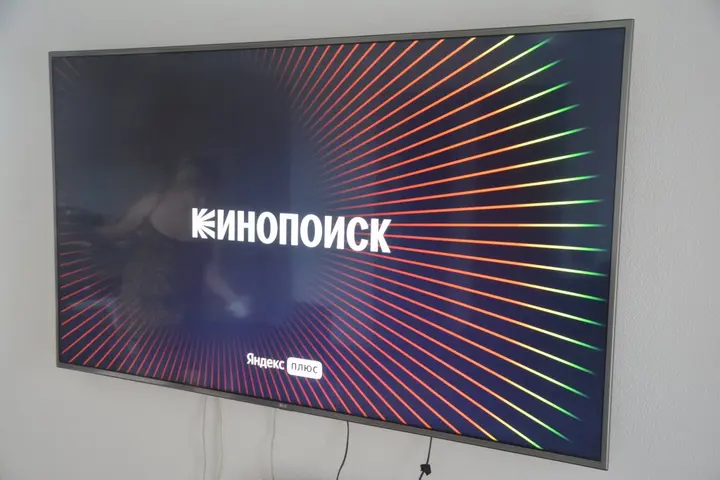 Зеленоградск: Апартаменты Гостевая Квартира в Зеленоградске